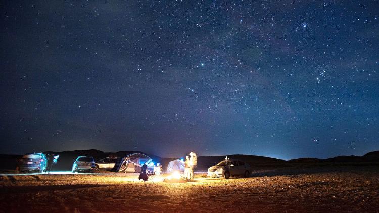 The Great Beyond: Exploring the Expanding Universe